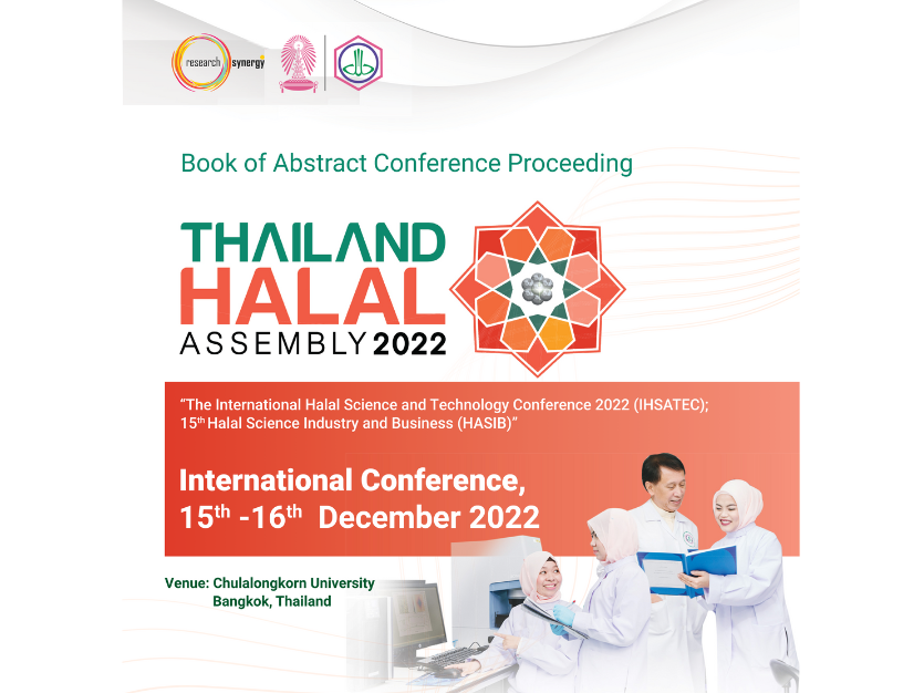 Image - Book of Abstract Conference Proceeding The International Halal Science and Technology Conference 2022 (IHSATEC 2022): 15th Halal Science Industry and Business (15th HASIB)