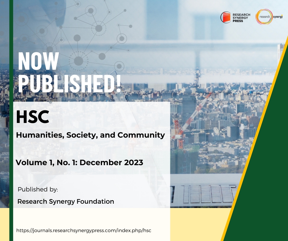 Image - Now Published HSC Vol 1 No 1
