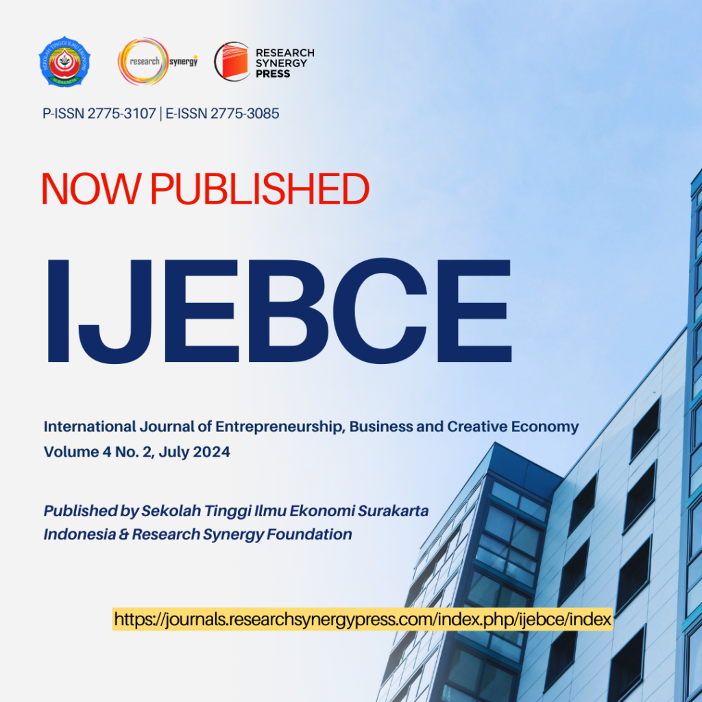 Image - Now Published IJEBCE Vol. 4 No. 2