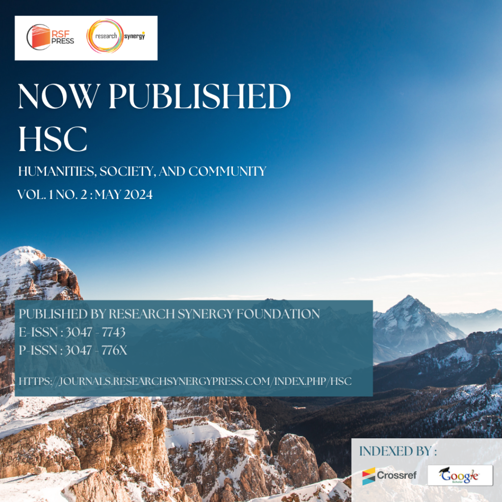 Image - Now Published HSC Vol. 1 No. 2!