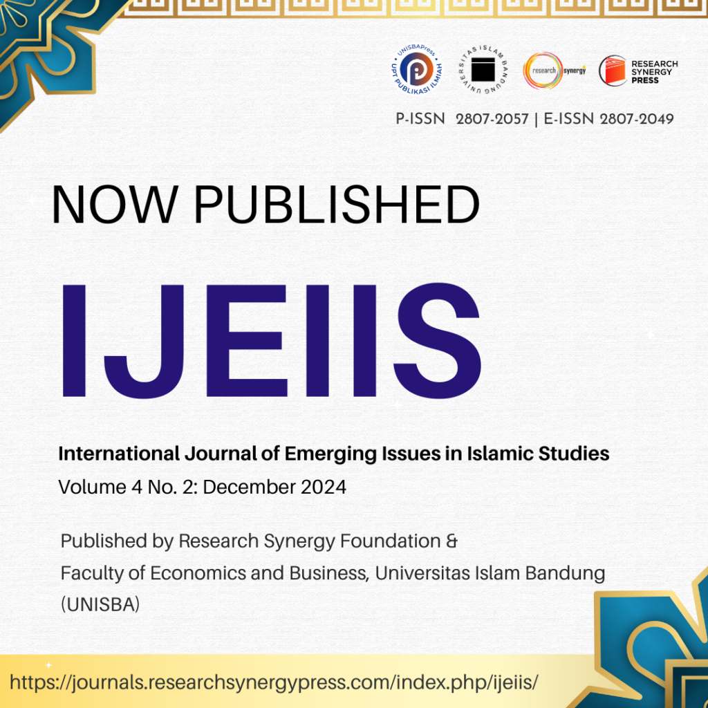 Image - Now Published: IJEIIS Vol. 4 No. 2!