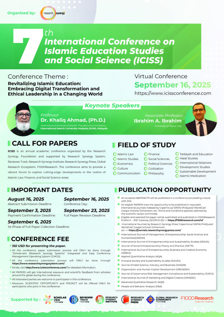 Image - 7th ICISS