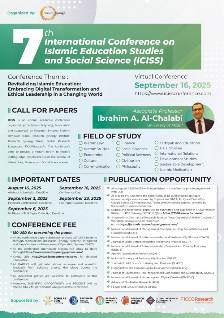 Image - 7th ICISS