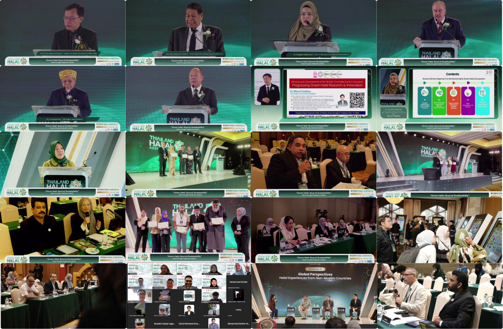 Image - The International Halal Science and Technology Conference 2025 (IHSATEC): 18th Halal Science Industry and Business (HASIB)