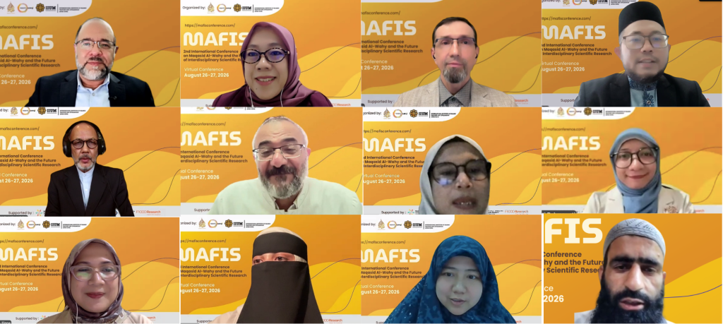 Image - The 2nd International Conference on Maqasid Al-Waḥy and the Future of Interdisciplinary Scientific Research (2nd MAFIS)